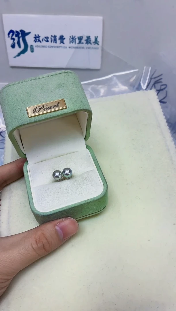 银S925镶嵌DA海水珍珠耳钉8-9 k572