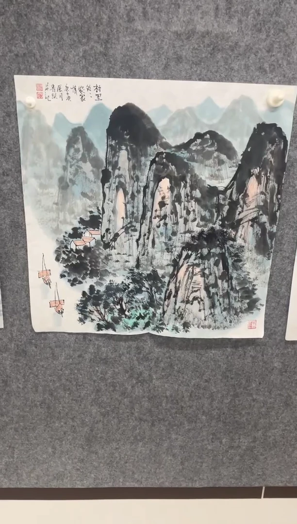 国画专属补贴链接000010-47