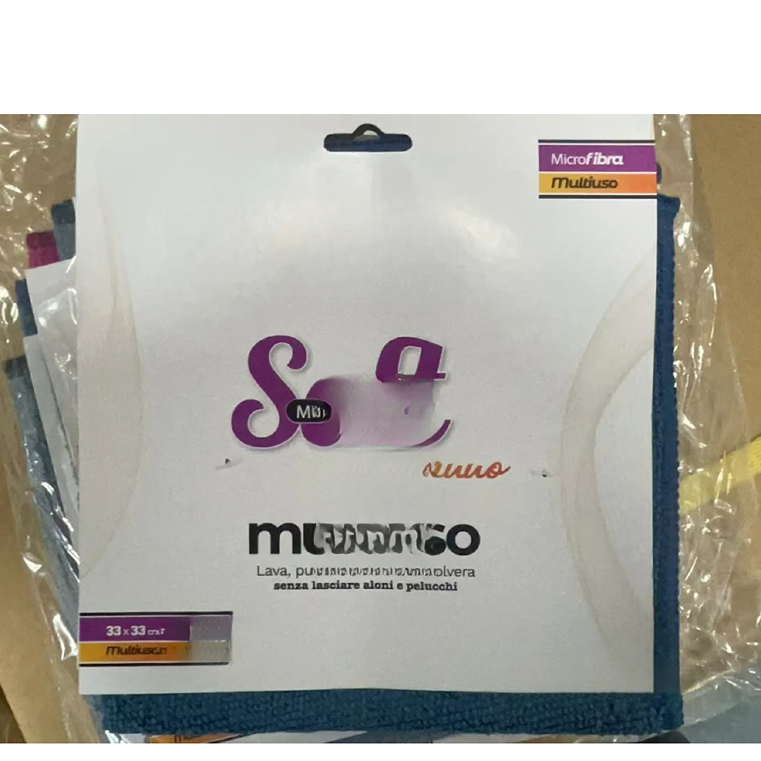 超级好用的多用途抹布10条（颜色随机）加厚加大