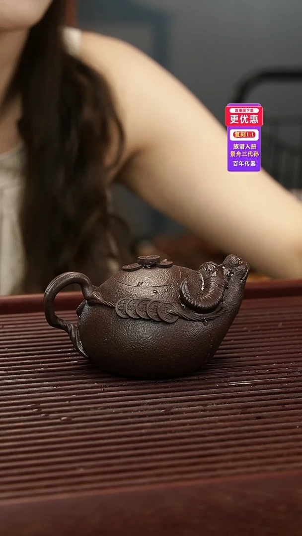 茶壶紫砂紫砂壶紫砂壶