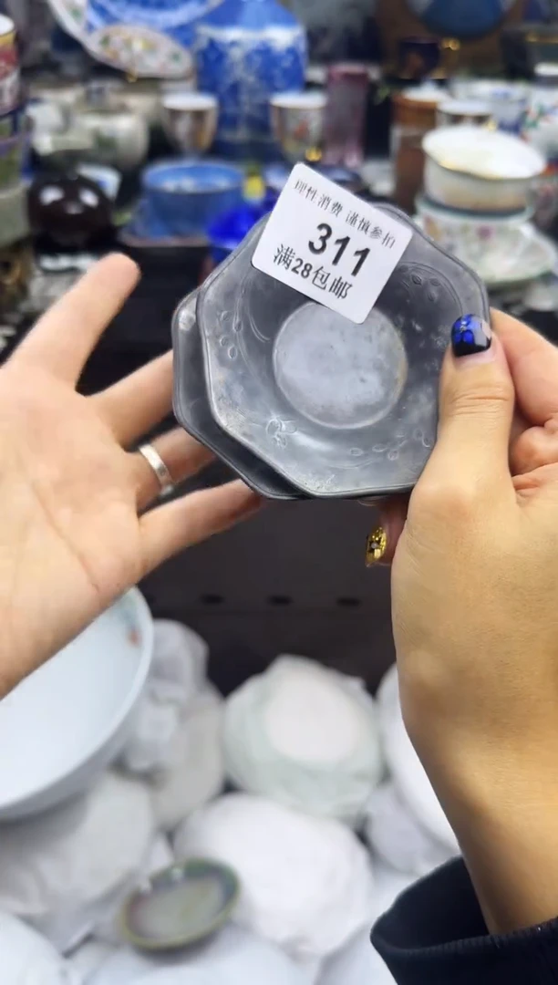 瓷片筱*瓷色工艺品品品品311