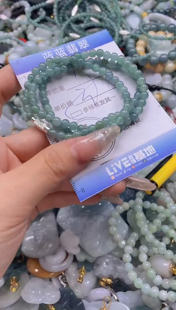 翡翠未镶嵌颈饰闪购0272464多样性发其一