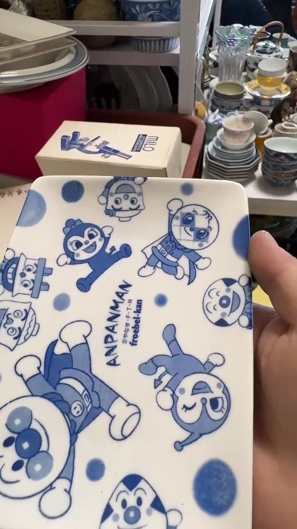 给你溜肥肠-瓷器默认微瑕，不退不换