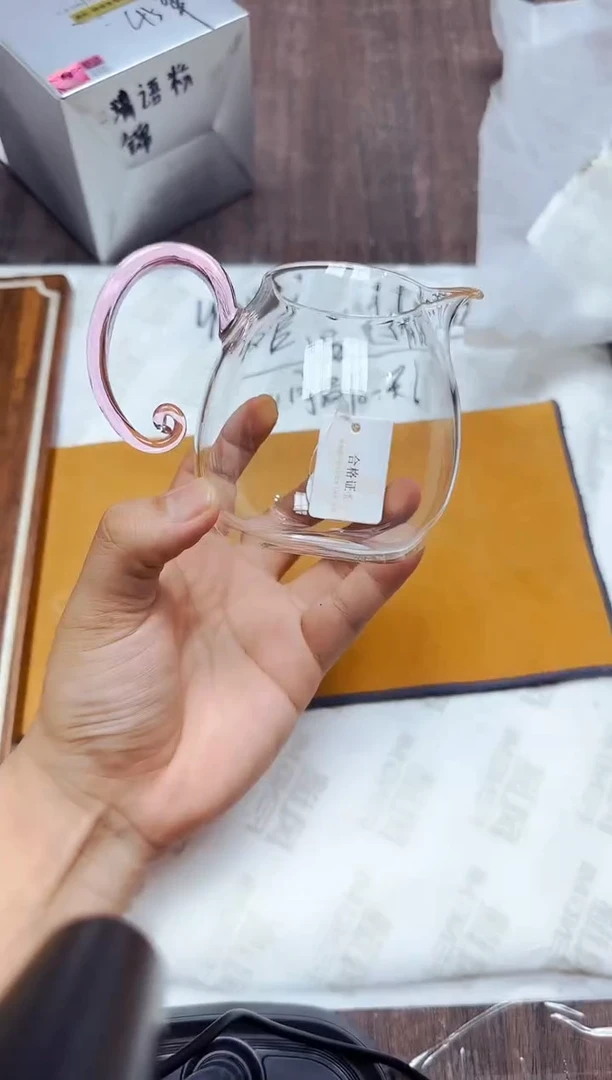 风谜·真彩锦语茶海浅粉色