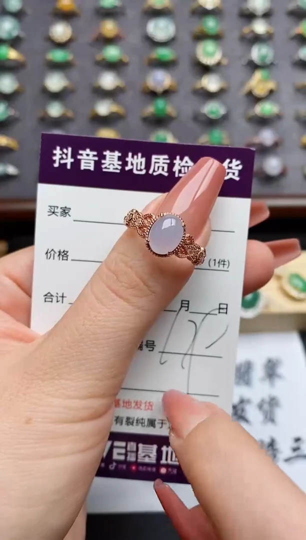 翡翠戒指银S925镶嵌.....