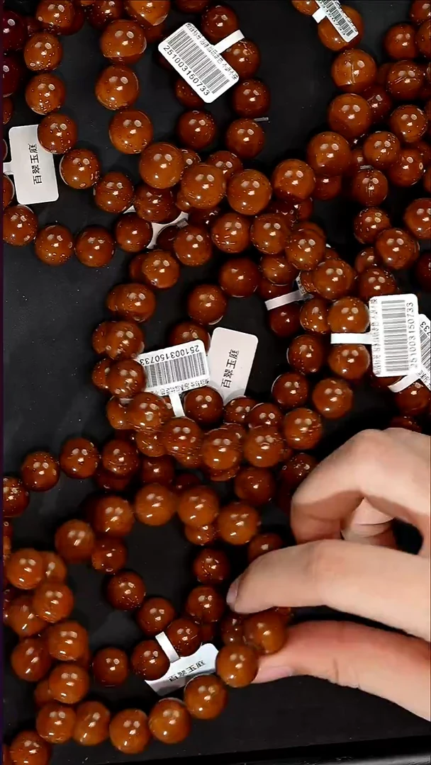 手串紫金鼠0733紫金鼠咖皮正圆光珠12+