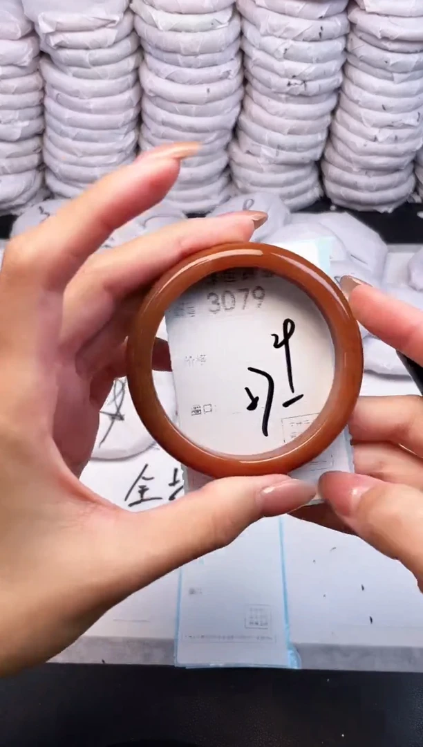 手镯玛瑙/玉髓未镶嵌3079