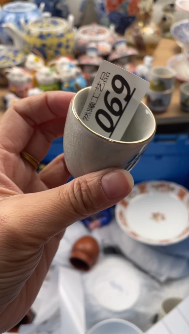 【闪购商品】瓷片069然曦海外工艺品****