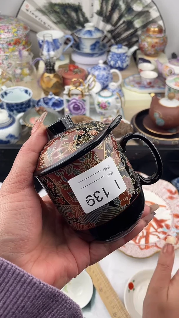 【闪购商品】瓷片139默认微瑕，看清尺寸品相再拍