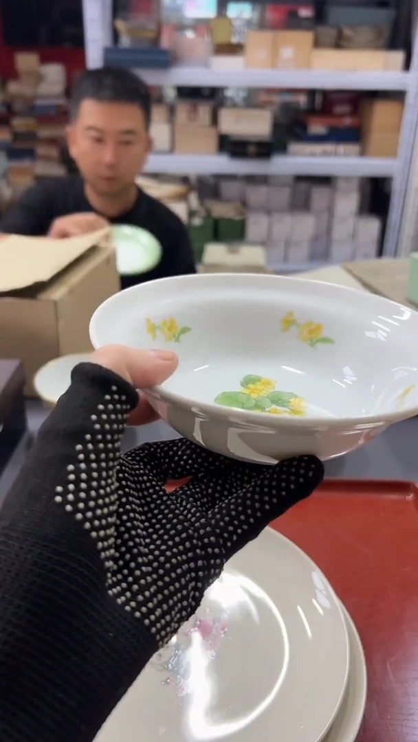 瓷片默认微瑕，满38包邮1079