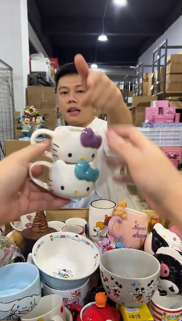 瓷片kkkt 一口杯 蓝色加紫色