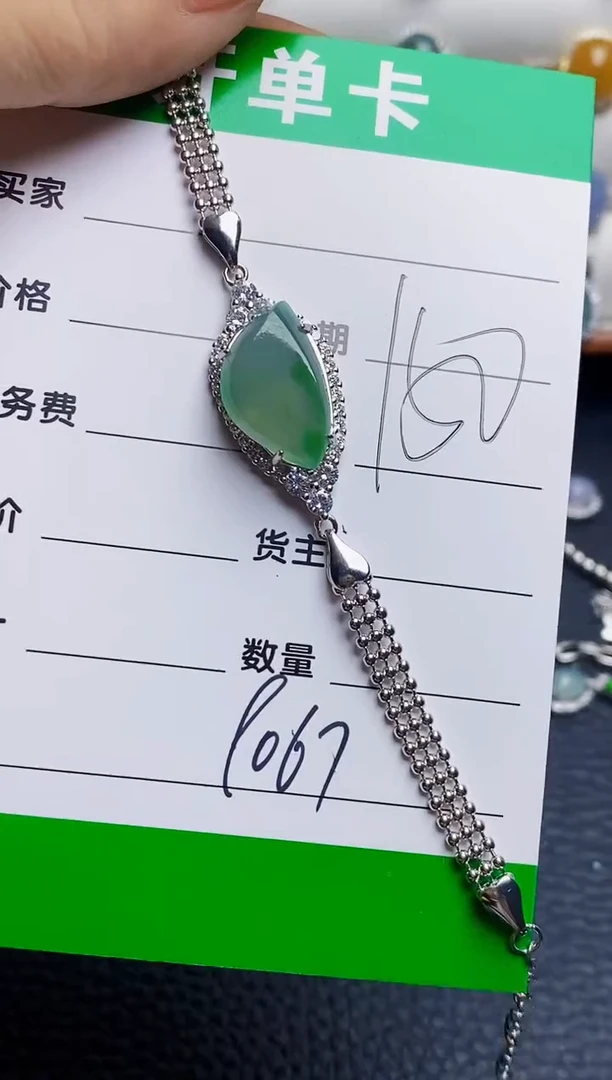 银S925镶嵌戒指翡翠9067