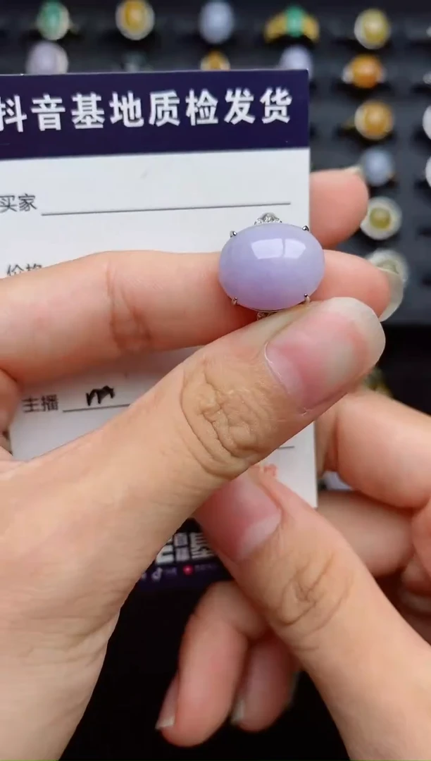 银S925镶嵌戒指翡翠1