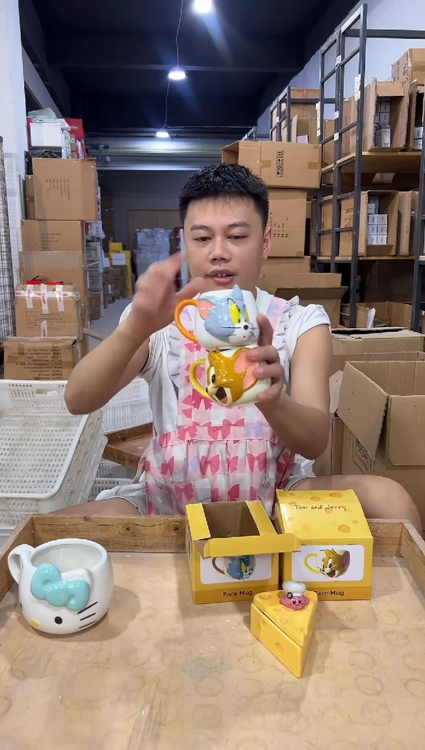 瓷片原盒立体杰瑞汤姆马克杯