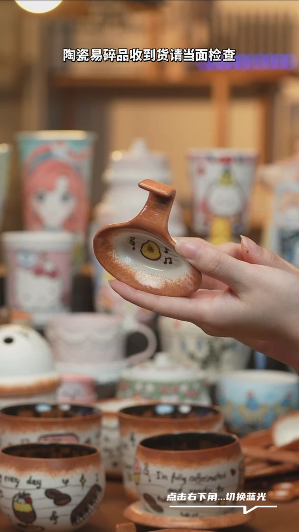 瓷片B090设计师原创手绘陶瓷