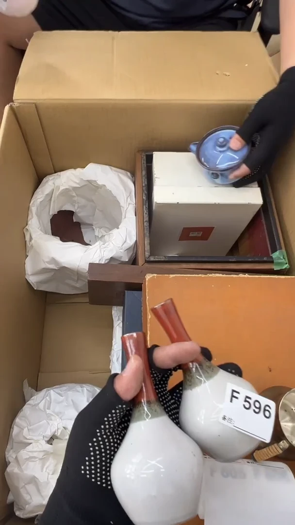 瓷片用****8中古商品谨慎参拍596