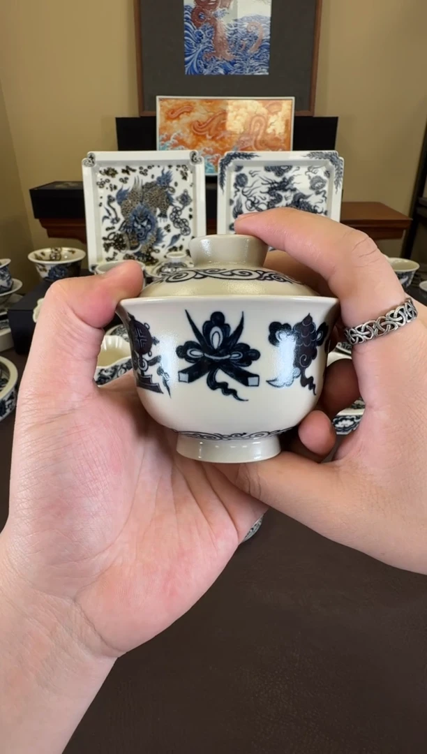 二号釉八宝纹元宝盖碗