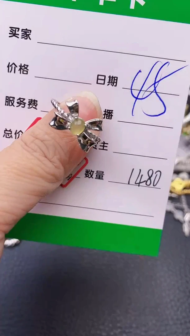 【闪购商品】翡翠戒指银S925镶嵌1480