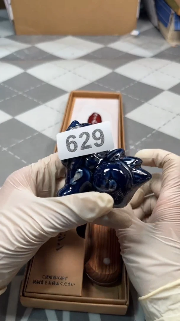 瓷片陶瓷如图所示周边