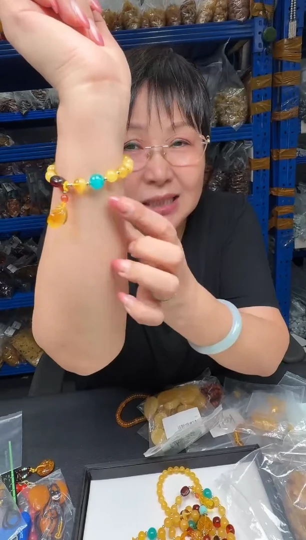 手链琥珀未镶嵌175