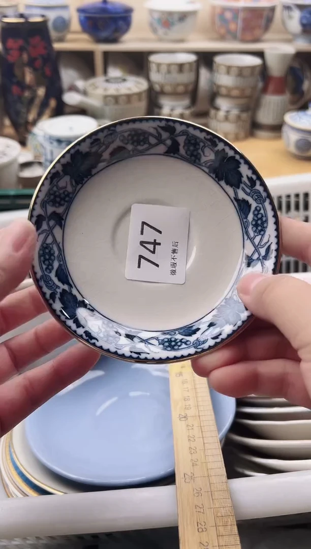 瓷片祈***愿20包邮  默认微瑕  福利随货同行