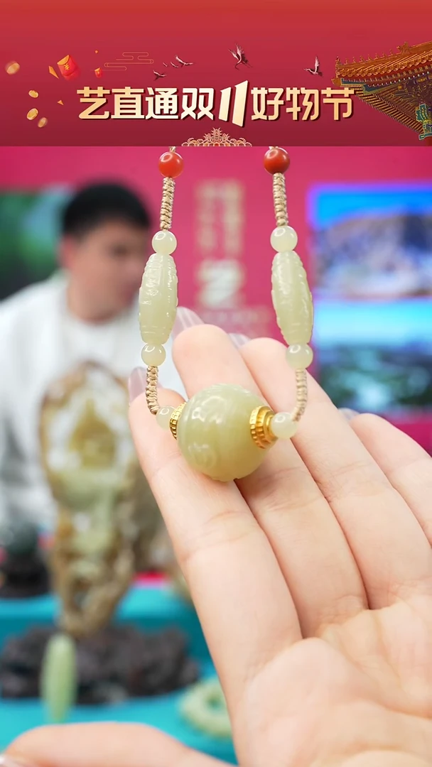 未镶嵌和田玉挂件闪购甘黄六字约19mm