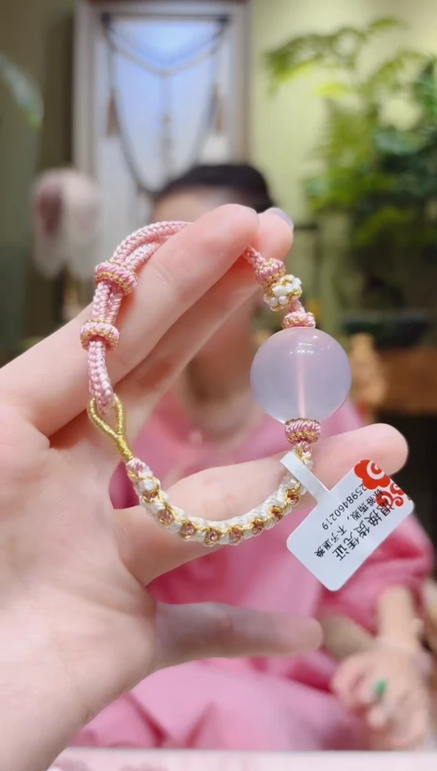 【闪购商品】水晶手绳未镶嵌粉晶球绳编手绳21.8
