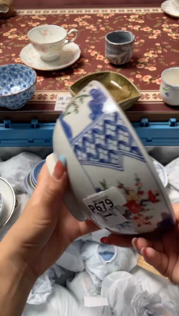 瓷片王*元瓷器瓷器P679