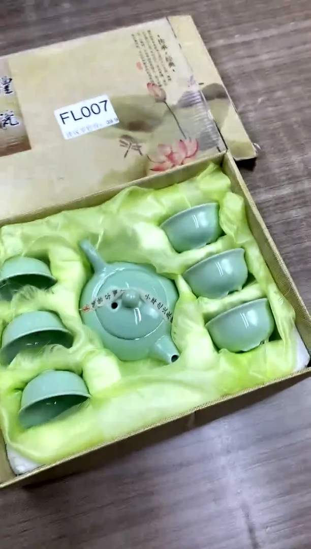 【福利】【茶具】@@@7