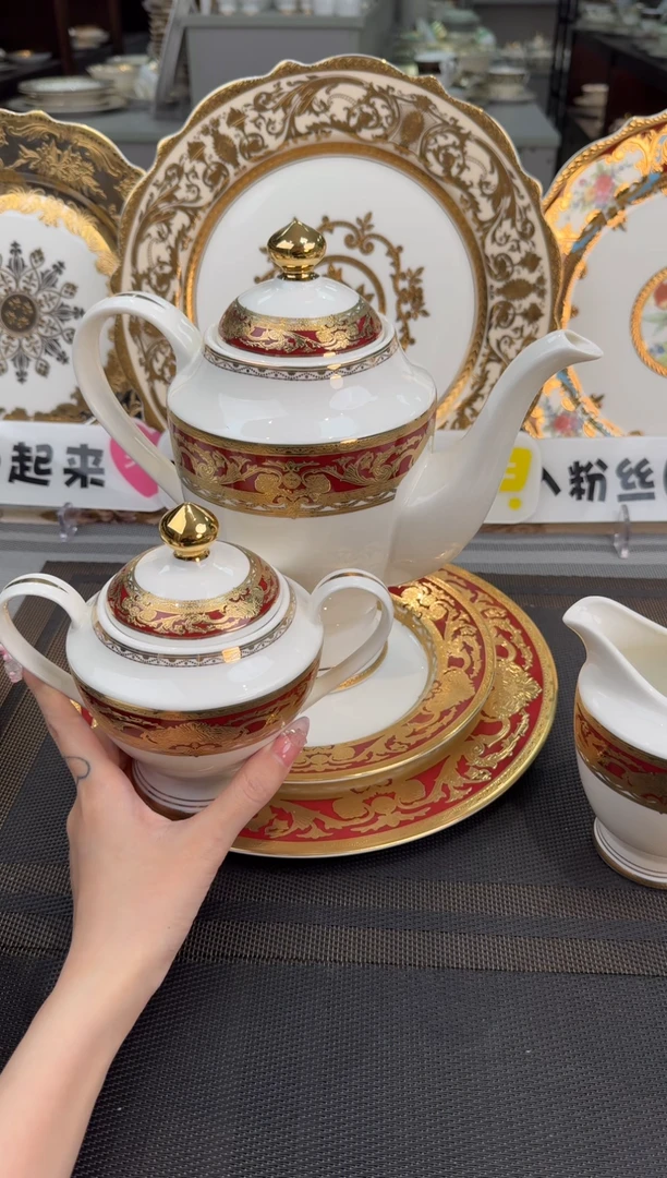 【闪购商品】瓷片茶壶糖缸奶缸【两套】