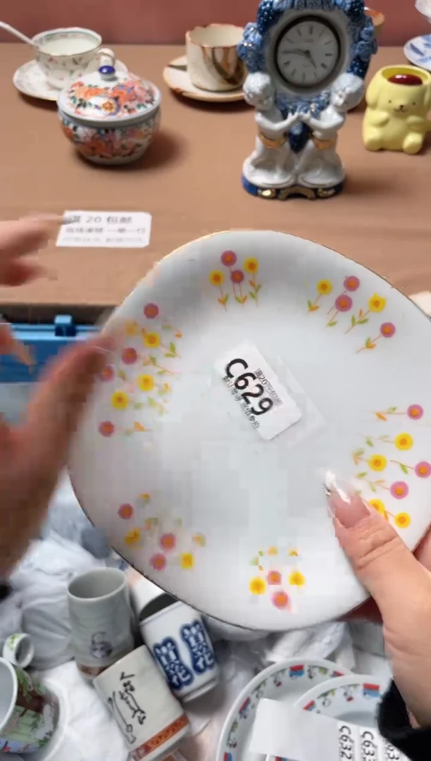 瓷片陈*年瓷器瓷器C629