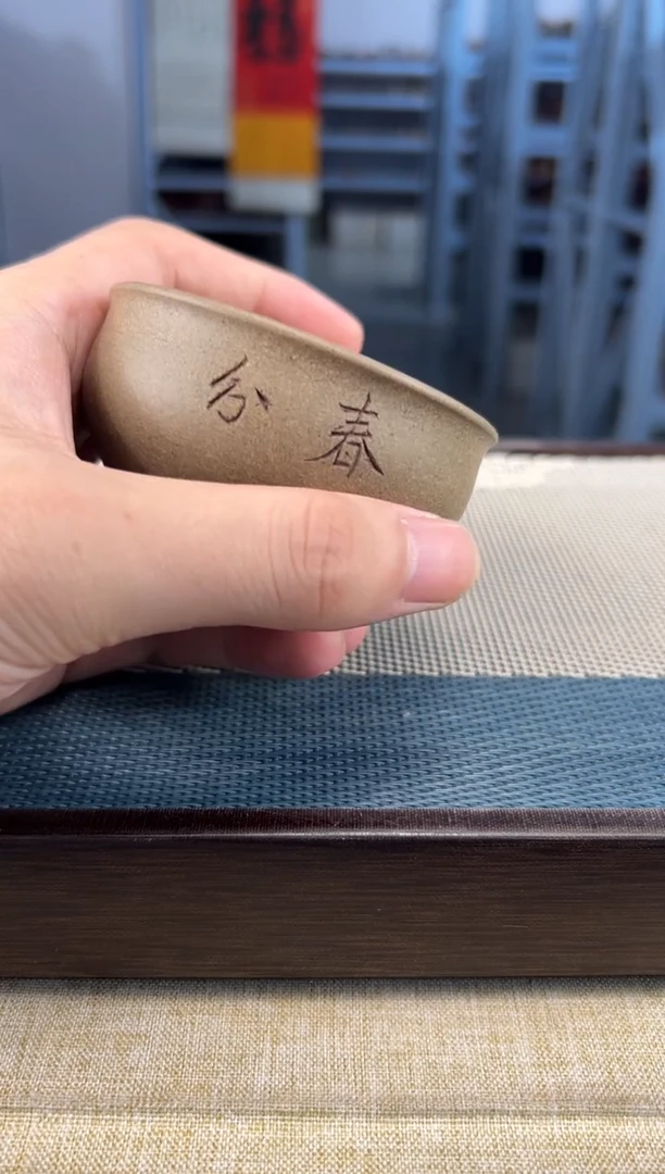 茶壶紫砂12宜兴紫砂