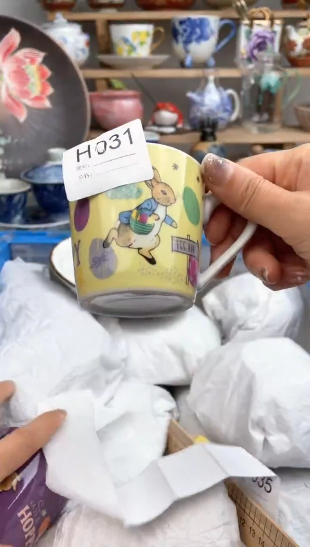 【闪购商品】瓷片031默认微瑕，看清尺寸品相再拍