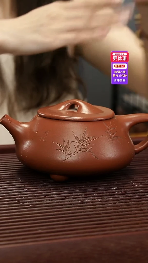 茶壶紫砂紫砂壶紫砂壶