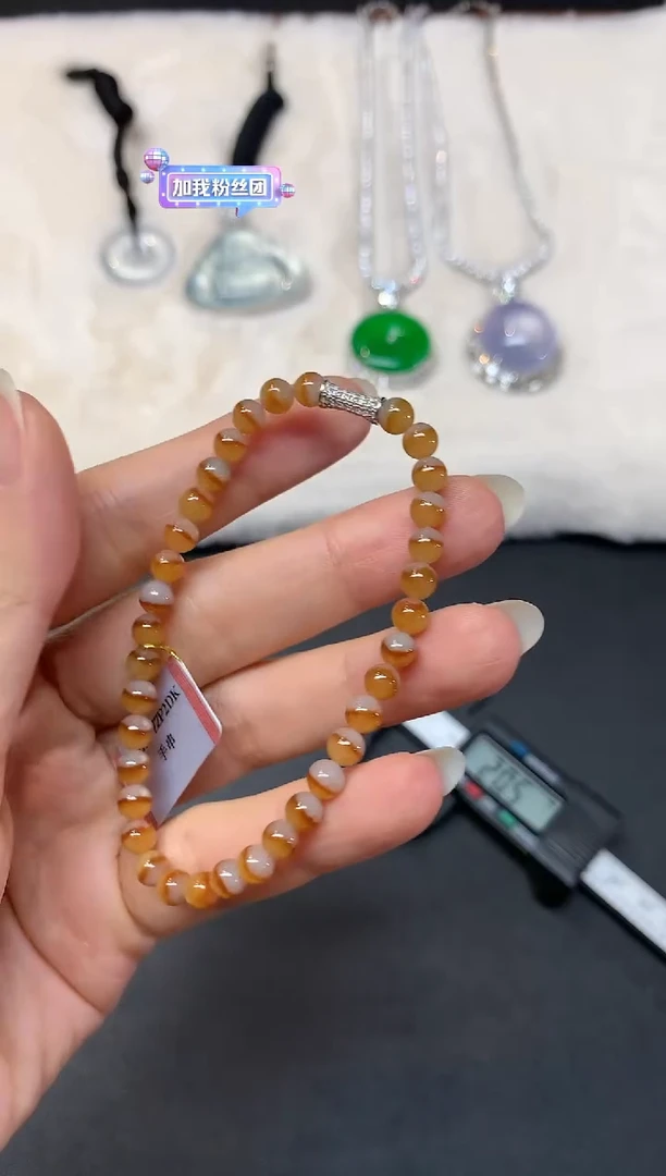 未镶嵌手串翡翠W740|1980