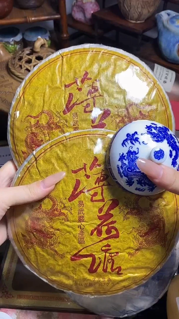 小*建工艺品艺术美术品1