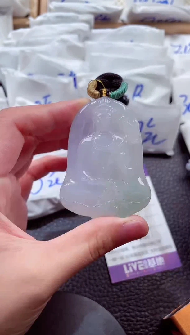 颈饰未镶嵌翡翠00006704