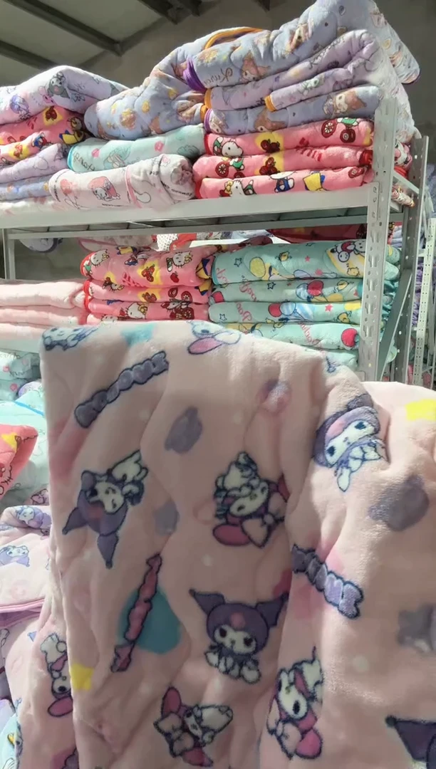 瑕疵100*200绒垫子   凑满35包邮