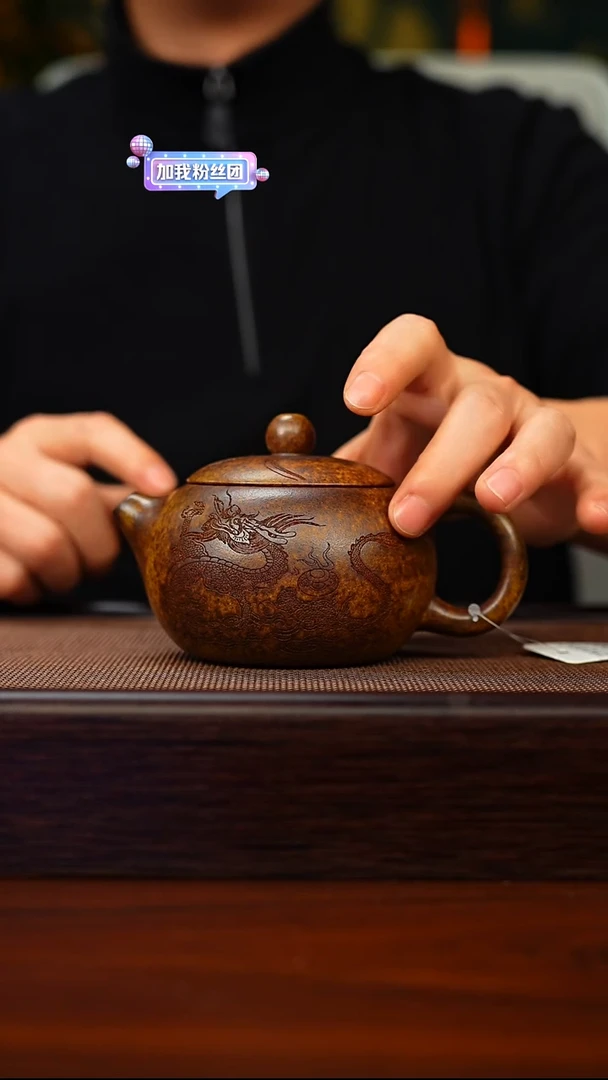 茶壶紫砂原矿紫砂手工茶壶