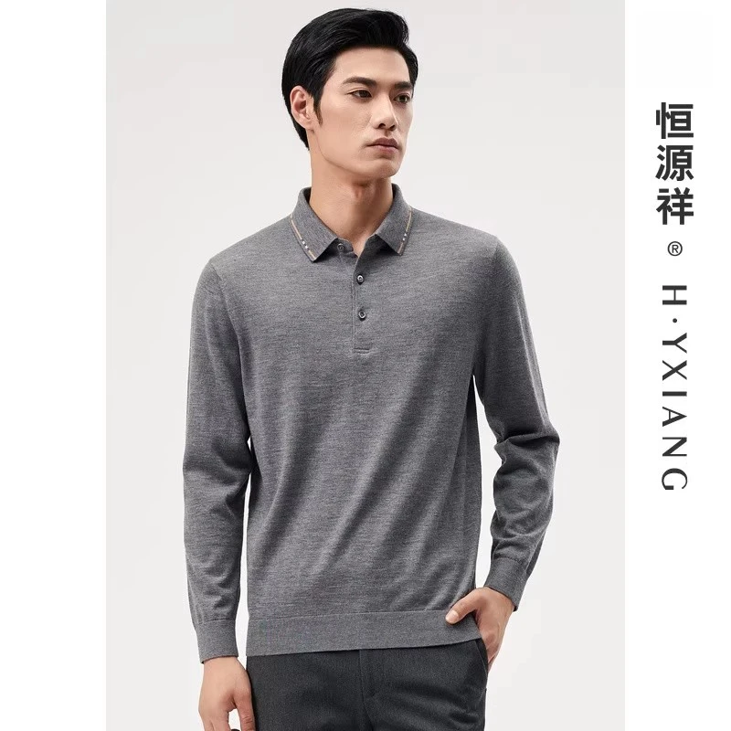 恒源祥【精纺羊绒】羊绒衫男高支翻领毛衣套头保暖针织衫DPN22010