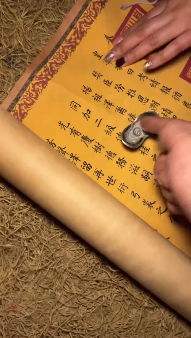木---AM福利---开不含布/大锭*书法话