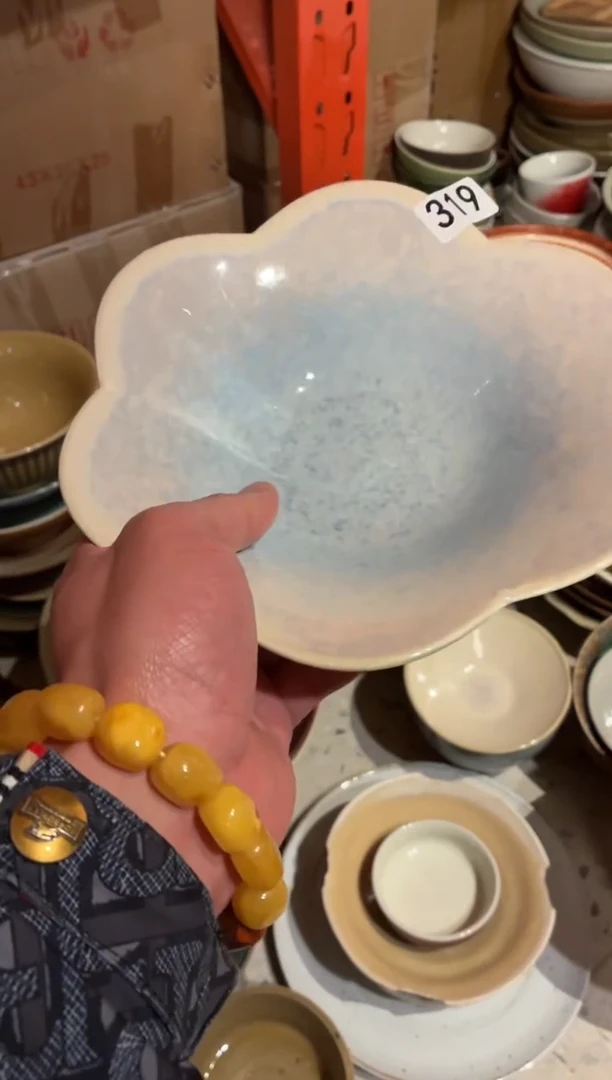 瓷片熊*呀319微瑕霞光渐变手工花瓣盘1个