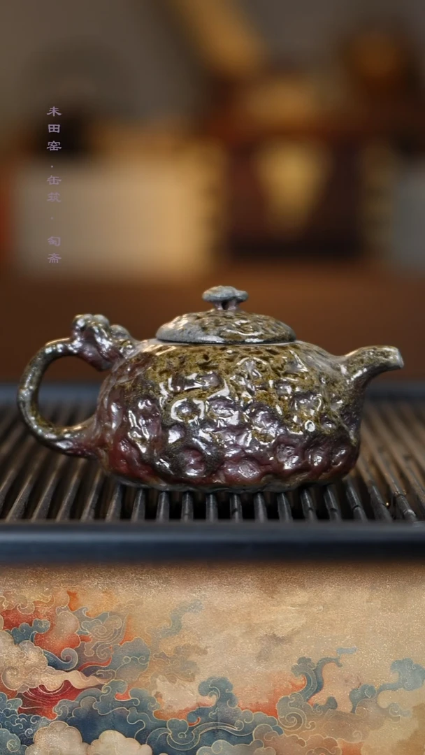 茶壶紫砂04柴烧蝉鸣壶供春300cc