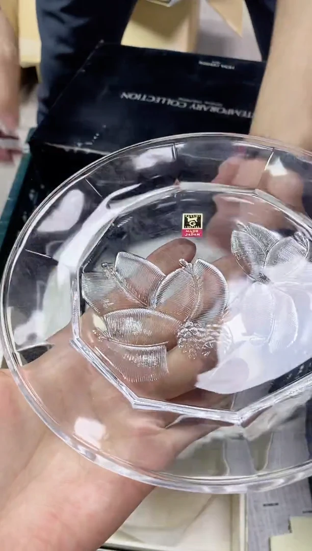 /957精美瓷器感谢选购