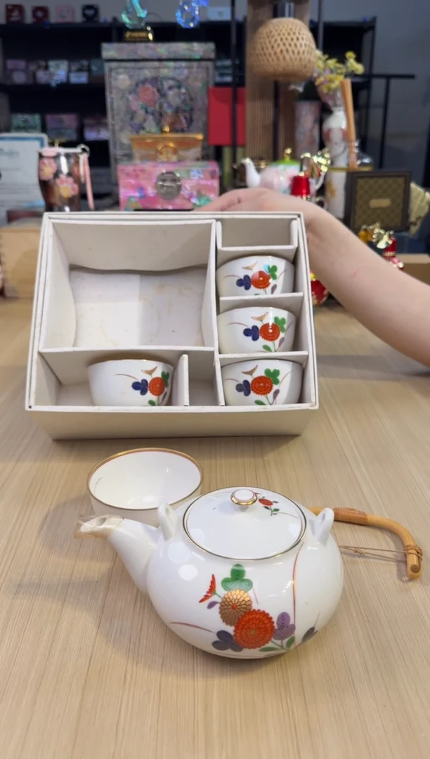 157孤品
