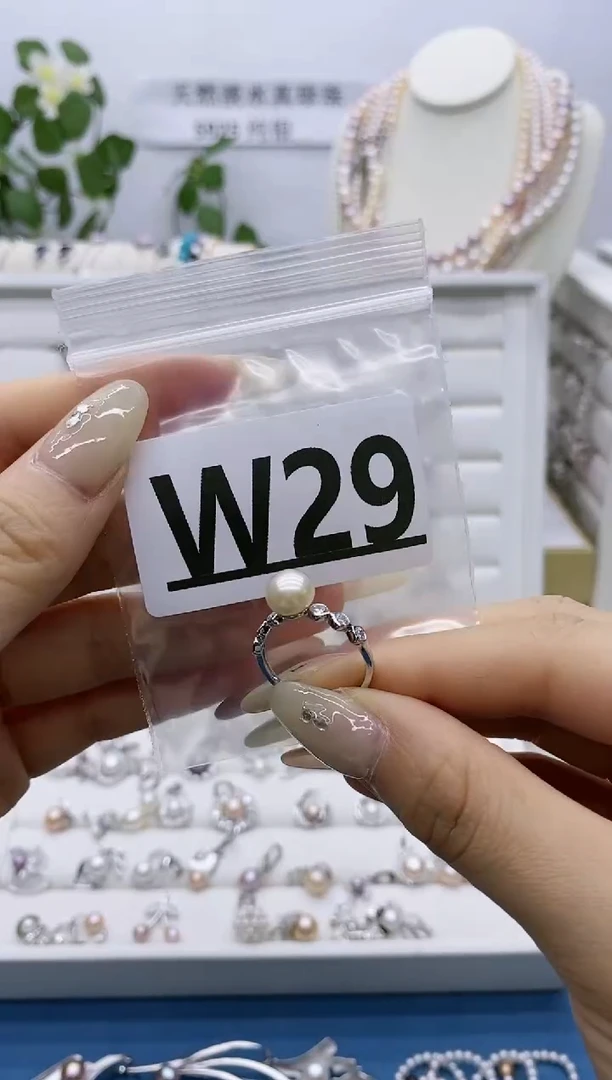 银S925镶嵌无淡水珍珠月**子W29