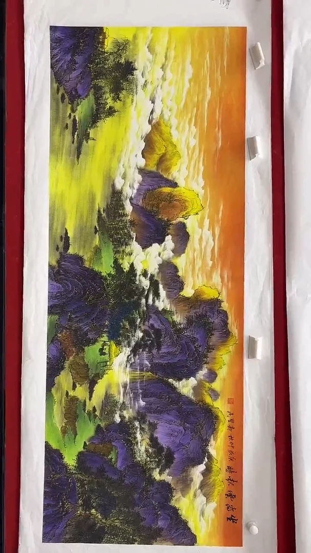 集系书画字画年画A89