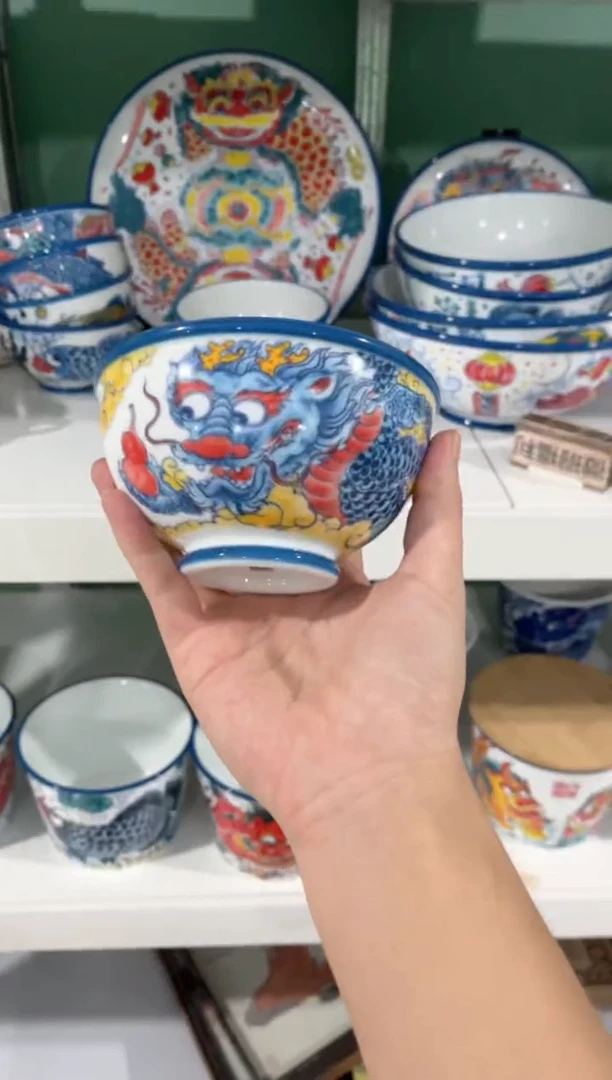 拙明院（微瑕价格）蓝边米饭碗