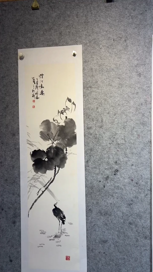 国画岁**好张自学水墨国画48
