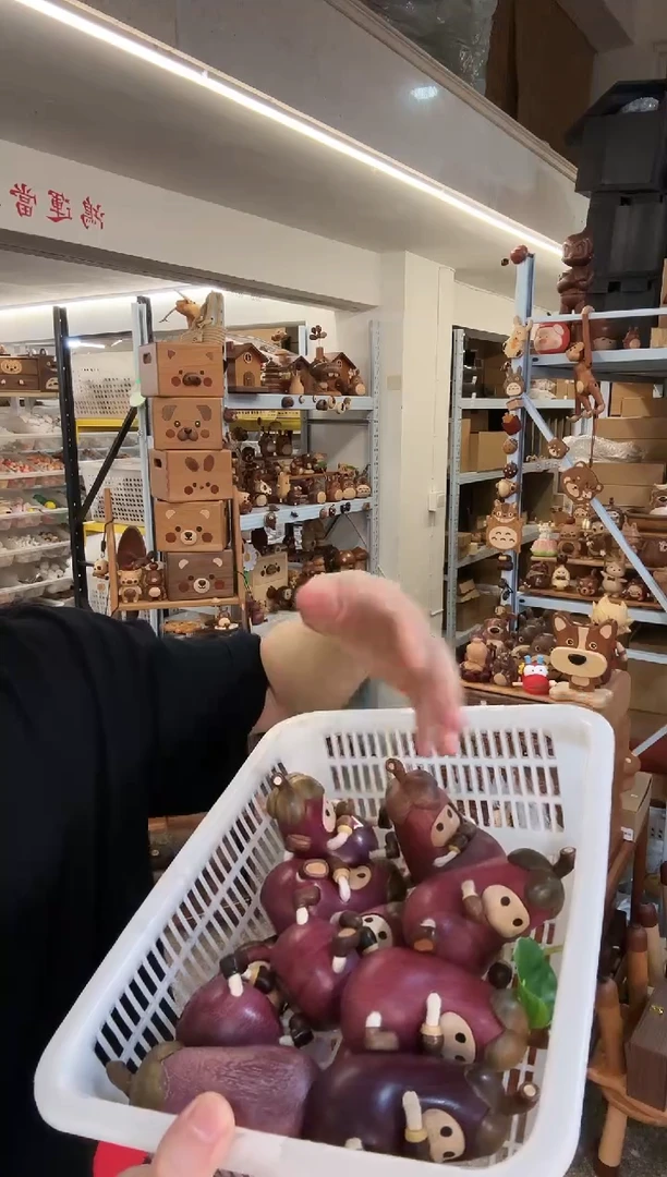 木茄子人瑕疵瑕疵瑕疵